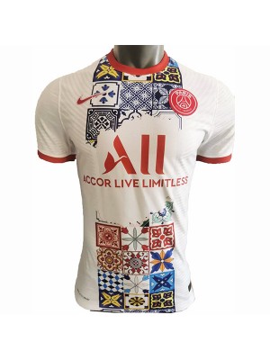 Paris Saint germain maglia da calcio edizione speciale partita di calcio PSG da uomo, maglia sportiva da calcio 2022-2023